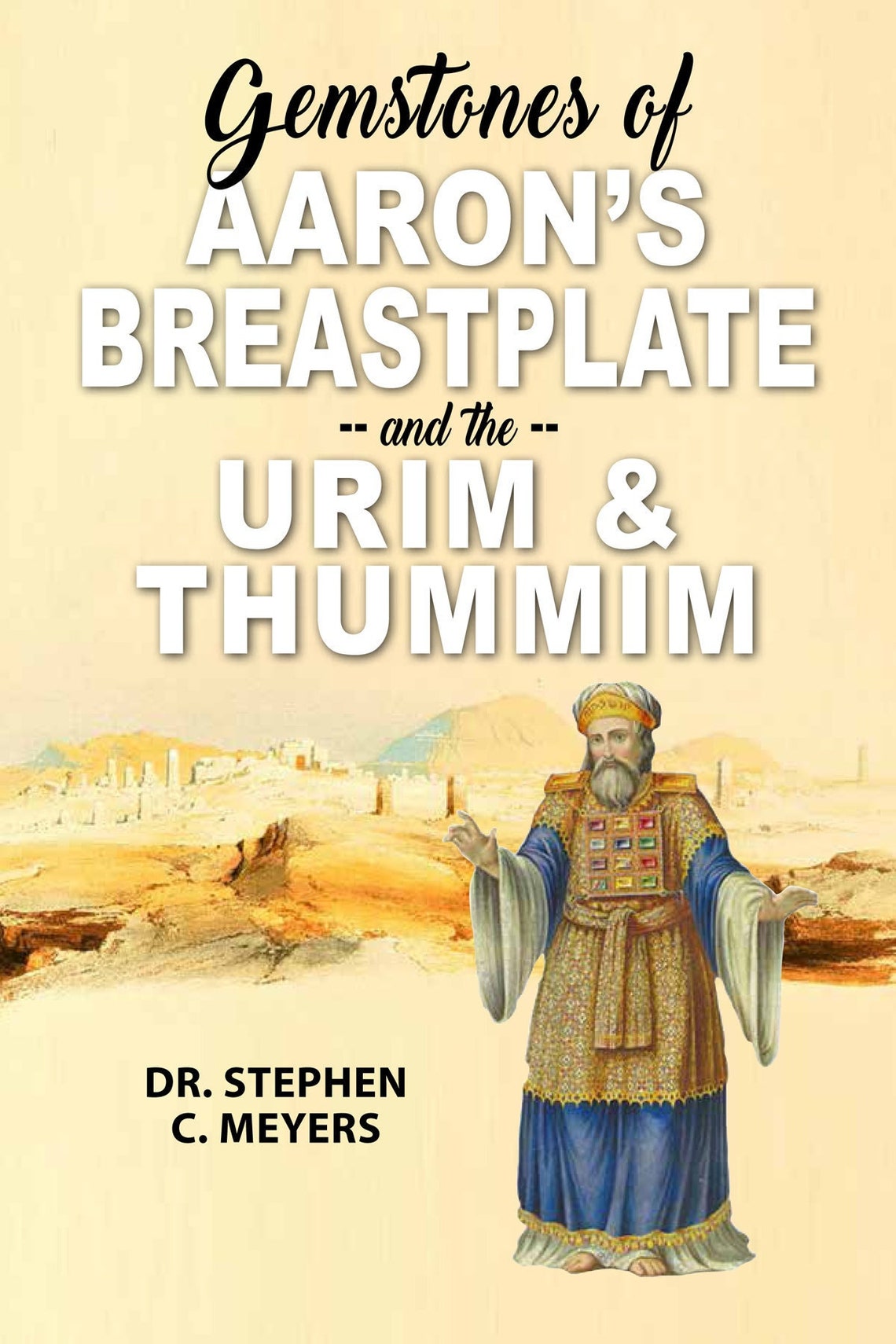Gemstones of Aaron's Breastplate and the Urim & Thummim Booklet